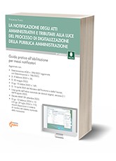 Copertina ebook