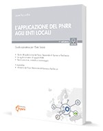 Copertina ebook