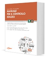 Copertina ebook