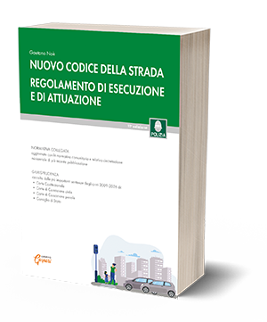 Copertina ebook